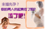 δؓ(f)؟(z)ˆ᣿˰