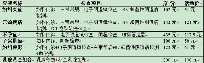 ʮ 6P 픃(yu)